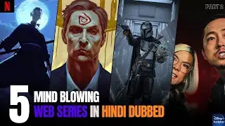 Top 5 Best Web series On Netflix, Disney+ Hotstar, JioCinema| Best Web series Hindi Netflix | Part 2