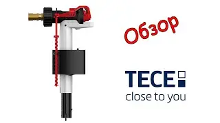 TECE F10 Universal Filling Valve [Overview]
