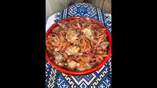 Салат с куриными сердечками и желудочками.