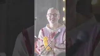 Трям