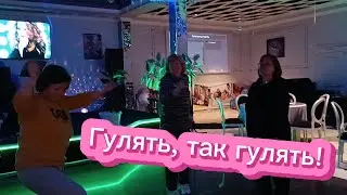 Ещё один день из жизни пенсионеров / Лазаревское