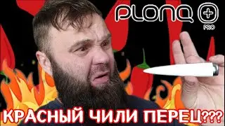 Plonq Plus Pro