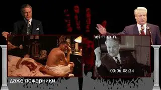 Особенности проблем проституток при обслуживании депутатов