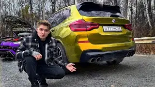 ЛАМБА УРУС ВСЕ! Я ПОПАЛ НА РЕМОНТ. НОВЫЙ ВИД БМВ Х3М