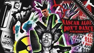 NASCAR ALOE - I DON'T DANCE/Я НЕ ТАНЦУЮ // ПЕРЕВОД