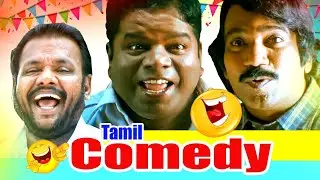 Crane Manohar | Scissor Manohar | Dhamu | Aryan Rajesh | Dhamu | Eeraveyil | Tamil Scenes Comedy