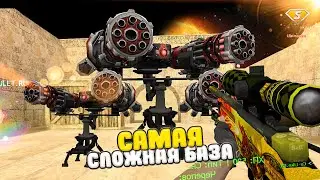САМАЯ НЕУЯЗВИМАЯ БАЗА в КСДМ ПУШКИ+ЛАЗЕРЫ | CS 1.6 CSDM сервер | ВСЕ ПРИВИЛЕГИИ БЕСПЛАТНО!