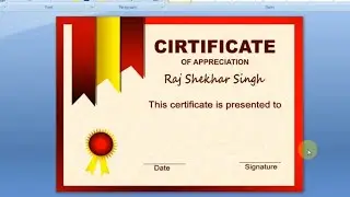 ms word me certificate design | how to design certificate in word | #mswordinhindi #word