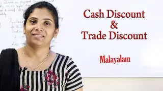 Cash Discount & Trade Discount Malayalam