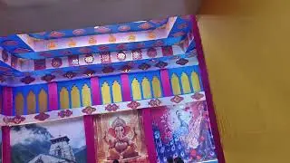 আরংঘাটা মণ্ডপসজ্জা