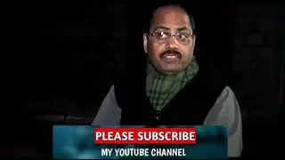 mohar singh gurjar      dabang interview