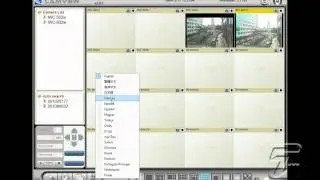 Video: How to use Configure free IP camera Software