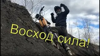 ЭТО НЕ КРОСС КОЛХОЗ!!! ЭТО ЭНДУРО КОЛХОЗ!!!