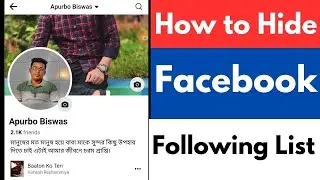 How to Hide Facebook Following List | How To Hide Following List On Facebook 2024
