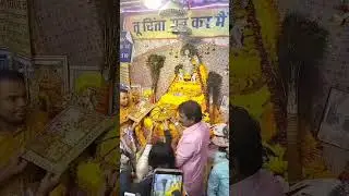 #harekasaharababashyamhumara
