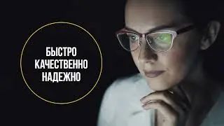 Обязательный аудит компании. Быстро, качественно, надежно. Аудиторская компания ФИНРОСА.