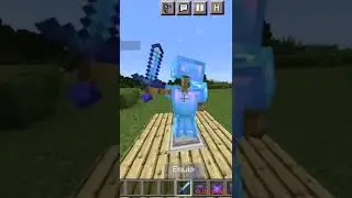 Minecraft Armour Swapper 