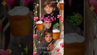[🐣🎂]Поздравляю с Пасхой! (Картинку делала я)[🐣🎂]