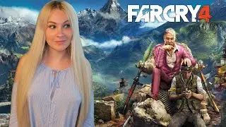 ИГРУЛЯ ВПЕРВЫЕ ПРОХОДИТ FARCRY 4