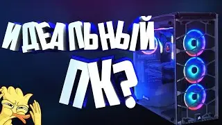 ИДЕАЛЬНАЯ ИГРОВАЯ СБОРКА ПК НА AMD Ryzen 7 2700X и GTX 1080ti