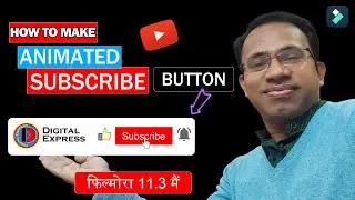 How to make SUBSCRIBE Button Animation Green Screen In Filmora 11.3 | Subscribe Intro Kaise Banaye