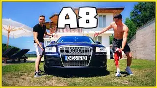 КУПИХМЕ СИ АУДИ !
