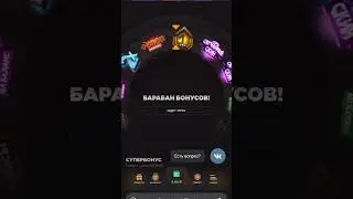 ввёл промокод и дали 101 голду в стандофф 2 😐, standoff 2, ggstandoff