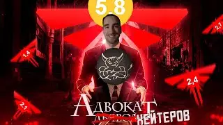 The Last Of Us 2 - Адвокат Хейтеров. Как PoleznyiBes 3-й год облизывал Дракманна.