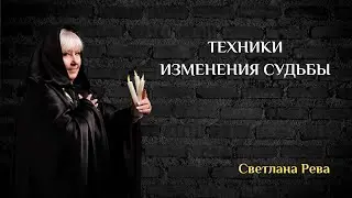 Вебинар по космоэнергетике 