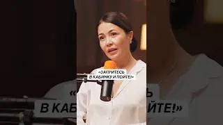 Асель Садвакасова о важности творчества ✨ #асельмашанова #асельсадвакасова