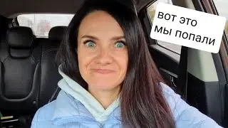 Отдохнули по взрослому! День рождения на природе