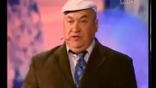 Игорь Маменко.  