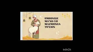 Qurbon hayitingiz muborak bo'lsin.Xurshid Karim she'ridan parcha o'qidim