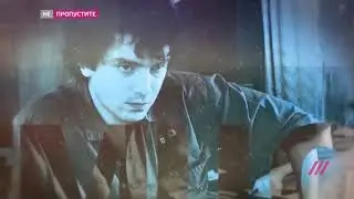 фильм Владимира Кара-Мурзы "Немцов" в четверг 27 февраля в 18:30 на Дожде