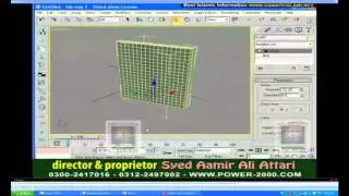 54  IN 3d Max Modeling Class 24 mp4 www urdututorials com