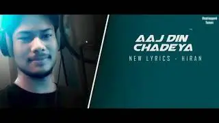 Manga Jo Mera Hai Jata Kya Tera Hai (Din Chadeya) || Cover || Hiran || R Joy || Love Aaj Kal ||
