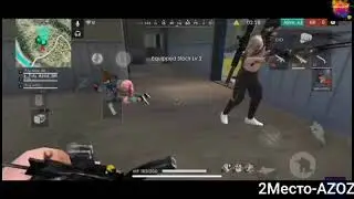 Лучшие игроки в фри фаер
Топ 5|Top Free Fire Players
Top 5