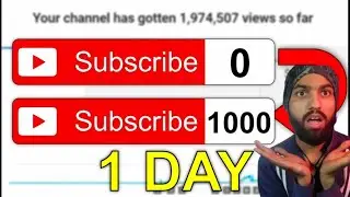 1 दिन में 1k subscribe कैसे बढ़ाएं || 2024 trick YouTube| || New channel grow