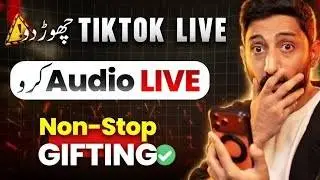 Binance Live Audio Se Paise Kaise Kamaye in Pakistan | Full Guide 2026