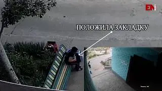 Где закладчики прячут наркотики...