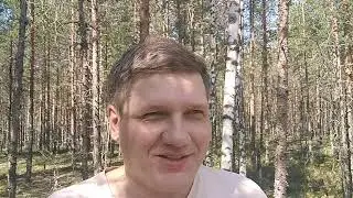 О недостатке