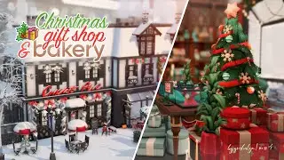 Магазин подарков & пекарня 🎁 | Строительство | The Sims 4 | Speed Build | No CC