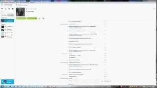 видео урок скайп