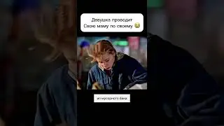 Легла на могилу своей мамы  