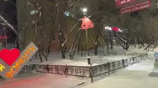 Воркута 25 декабря 2021