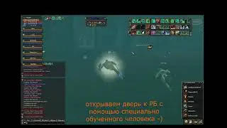 devil island part 2 - РБ 53 lvl  Atraiban, РБ 53 lvl Magus Kenishee