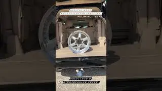 Отполировали и покрасили диски