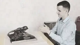 Знакомство со скульптурой