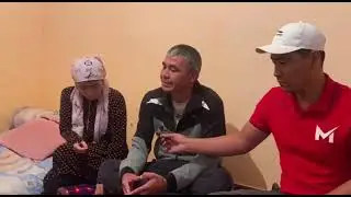 Баткенден келген Манас агабыз, ушул күндө…