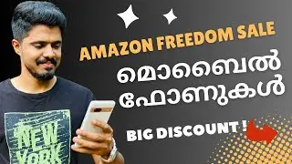 Mobile Phone Deals on Amazon Freedom Festival 2024 | Best of Amazon Freedom Sale